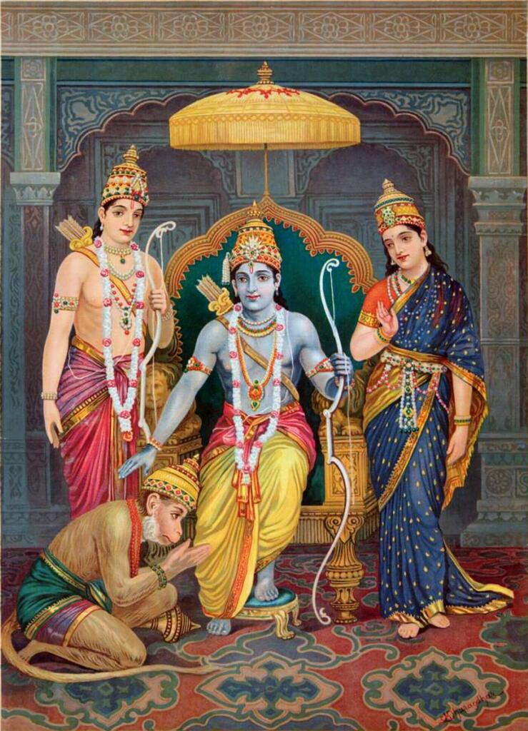 Ramachandra Vijayotsava