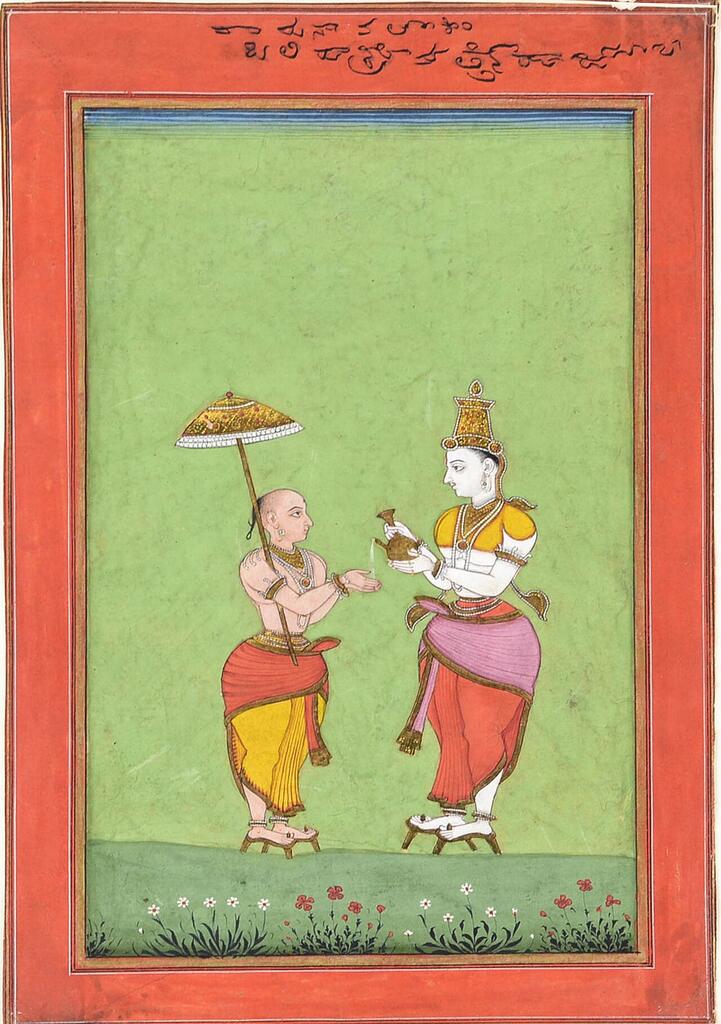 Bali Daityaraja Puja