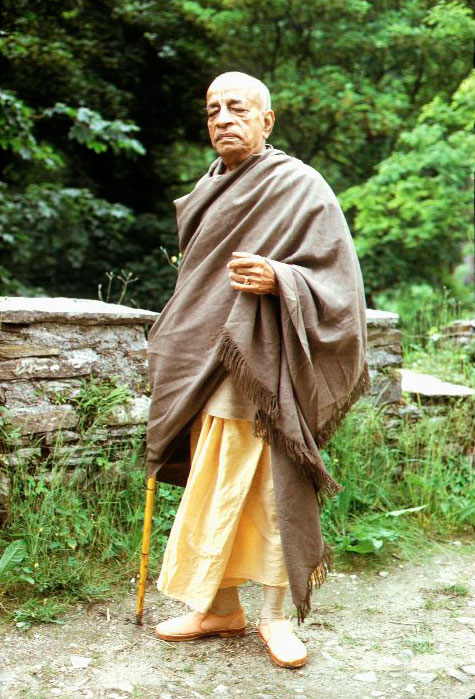 Gita Daan